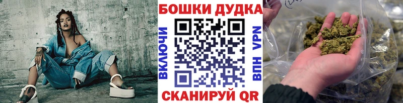 Купить Канабис  Меф мяу мяу  A PVP  ГАШИШ  КОКАИН  Сызрань