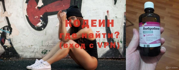 а пвп мука Пересвет