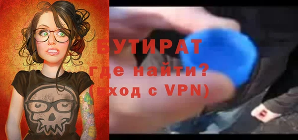 мескалин Пестово