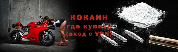 а пвп мука Пересвет