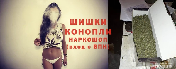 мескалин Пестово