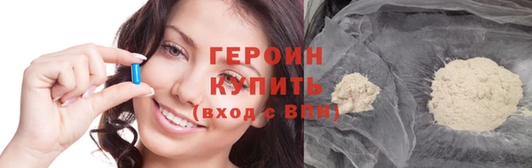 мескалин Пестово