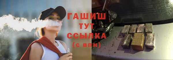 мескалин Пестово