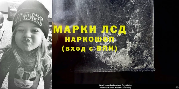 дистиллят марихуана Переславль-Залесский