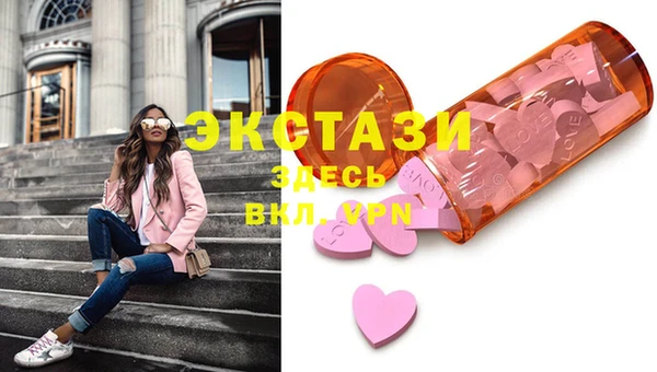 а пвп мука Пересвет