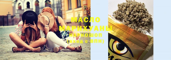 а пвп мука Пересвет