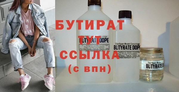 а пвп мука Пересвет