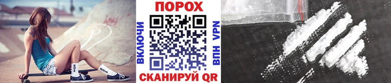 Купить где  Сызрань  МЕТАМФЕТАМИН винт 